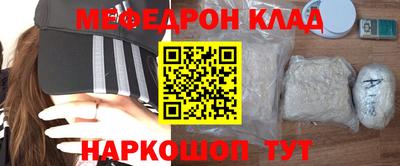 MDMA Premium VHQ Добрянка
