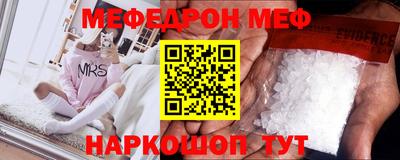 MDMA Premium VHQ Добрянка