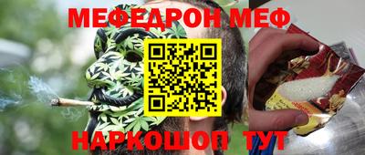 СК Дмитров
