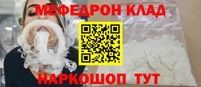 MDMA Premium VHQ Добрянка