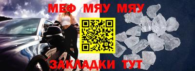MDMA Premium VHQ Добрянка