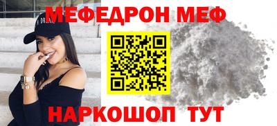 MDMA Premium VHQ Добрянка