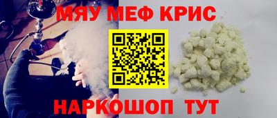 СК Дмитров