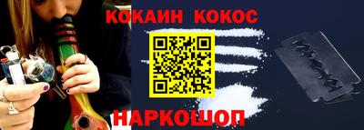 СК Дмитров