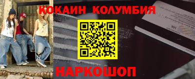 стаф Долгопрудный