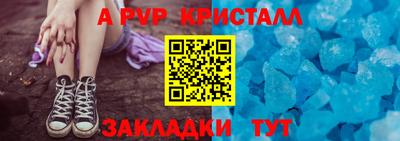 СК Дмитров