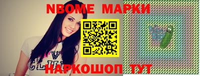 СК Дмитров
