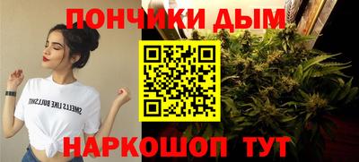 стаф Долгопрудный