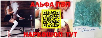 СК Дмитров