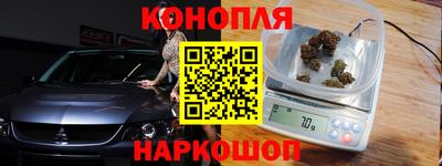 СК Дмитров