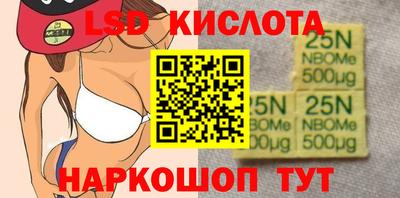 СК Дмитров