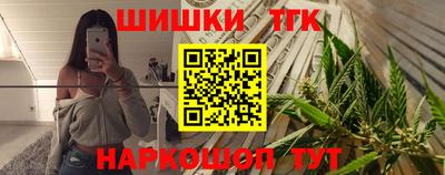 спиды Ефремов
