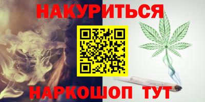 MDMA Premium VHQ Добрянка