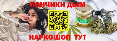 стаф Долгопрудный