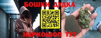 MDMA Premium VHQ Добрянка