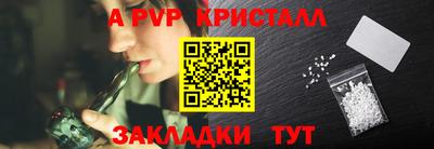 СК Дмитров