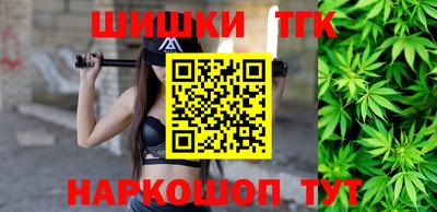 стаф Долгопрудный