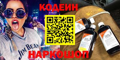 стаф Долгопрудный