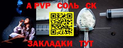 MDMA Premium VHQ Добрянка