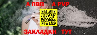 MDMA Premium VHQ Добрянка