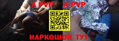 MDMA Premium VHQ Добрянка