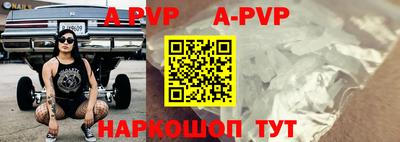 СК Дмитров