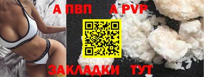 MDMA Premium VHQ Добрянка