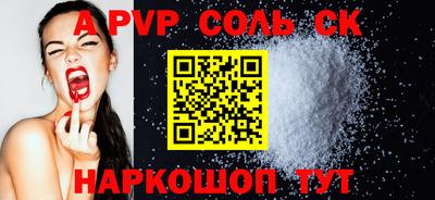 MDMA Premium VHQ Добрянка