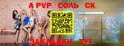 MDMA Premium VHQ Добрянка