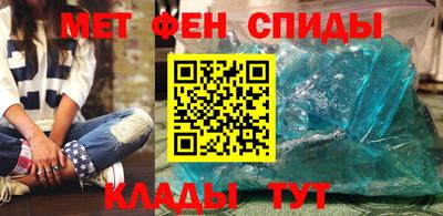 стаф Долгопрудный