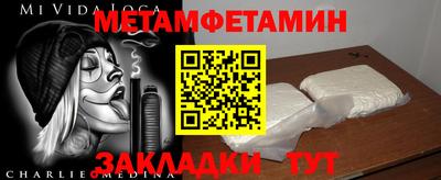 MDMA Premium VHQ Добрянка
