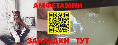 СК Дмитров