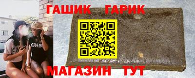 стаф Долгопрудный