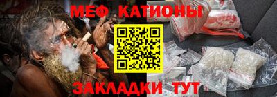 СК Дмитров