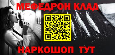 MDMA Premium VHQ Добрянка