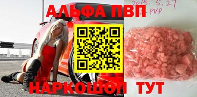 СК Дмитров