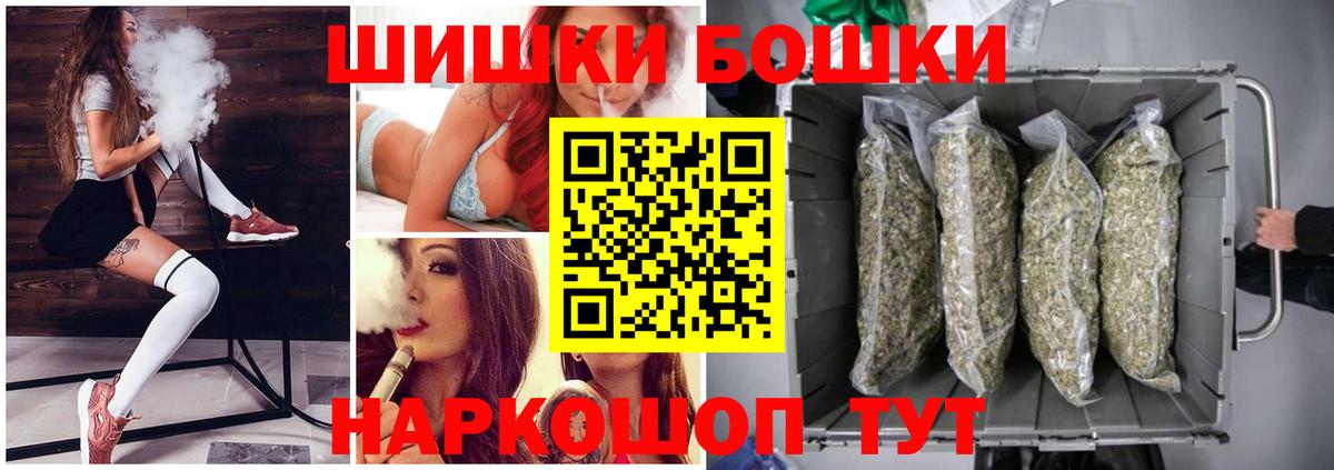 Конопля ГИДРОПОН Ртищево